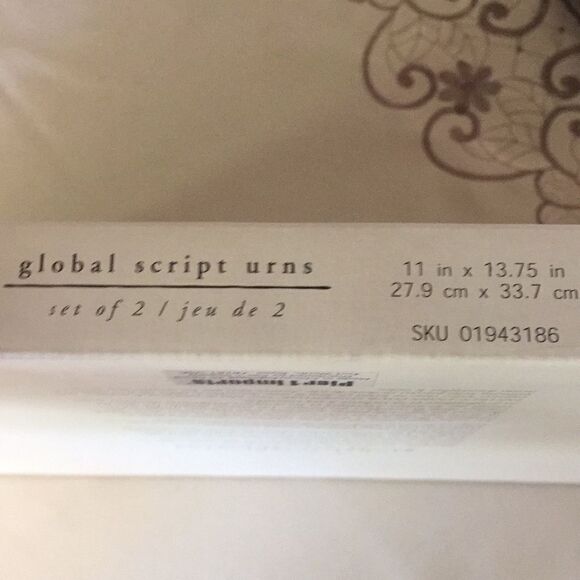 Global Script Urns by Boze Miller set of 2 NWT‎ - Picture 7 of 7